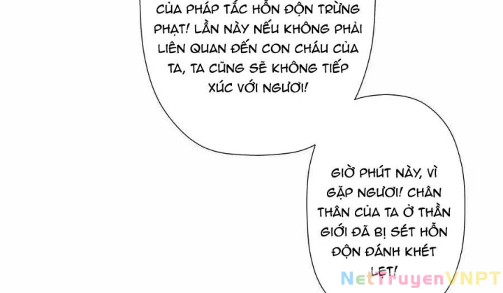 Cứu Thế Giới Đi Ông Chú Chapter 171 - Trang 2