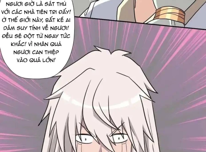 Cứu Thế Giới Đi Ông Chú Chapter 171 - Trang 2