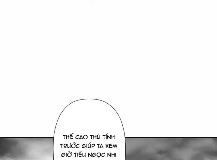 Cứu Thế Giới Đi Ông Chú Chapter 171 - Trang 2