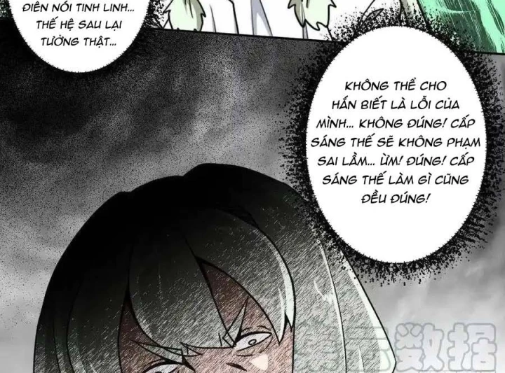 Cứu Thế Giới Đi Ông Chú Chapter 171 - Trang 2