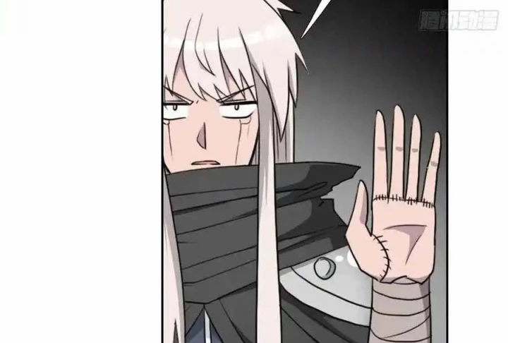 Cứu Thế Giới Đi Ông Chú Chapter 171 - Trang 2