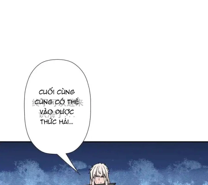 Cứu Thế Giới Đi Ông Chú Chapter 172 - Trang 2