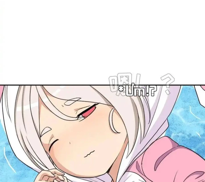 Cứu Thế Giới Đi Ông Chú Chapter 172 - Trang 2