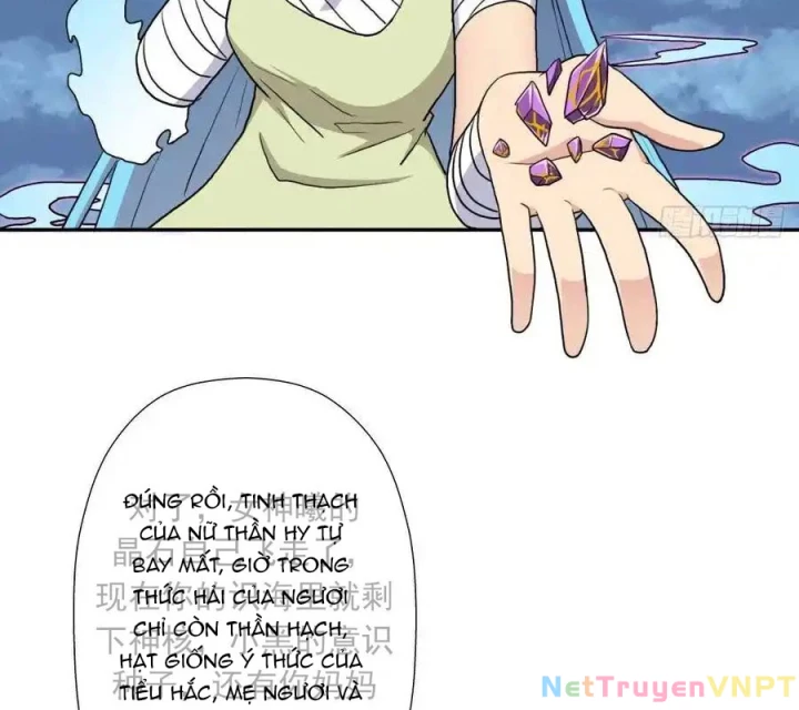 Cứu Thế Giới Đi Ông Chú Chapter 172 - Trang 2