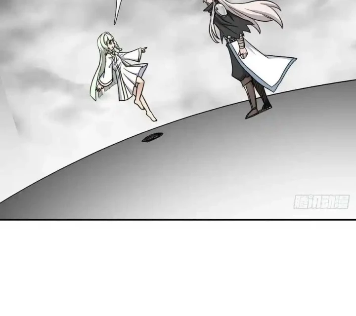 Cứu Thế Giới Đi Ông Chú Chapter 172 - Trang 2