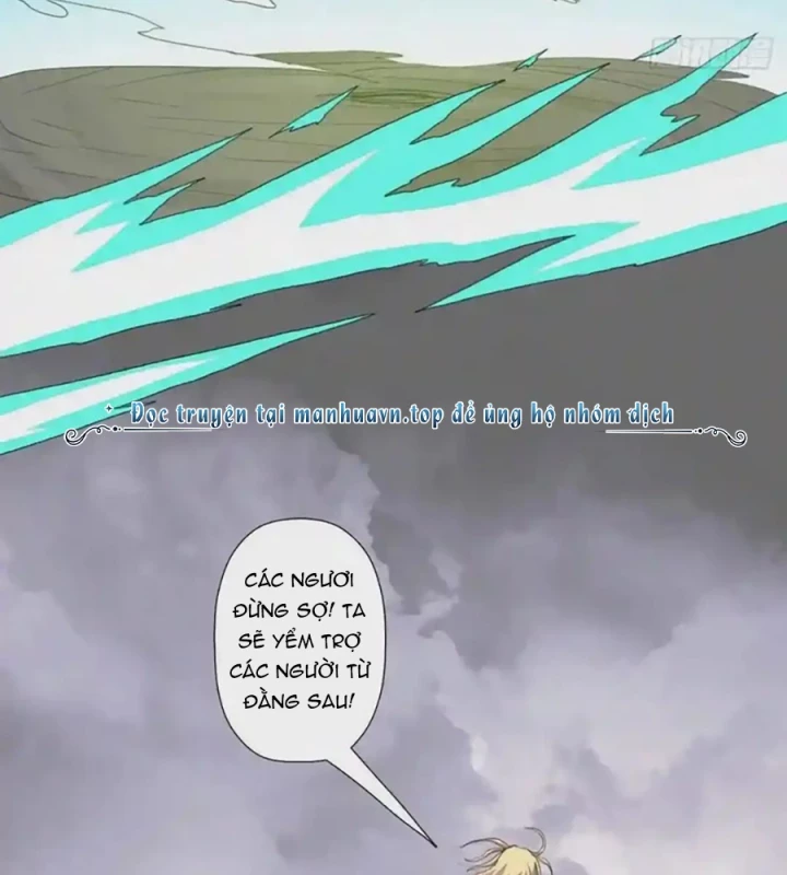 Cứu Thế Giới Đi Ông Chú Chapter 180 - Trang 2