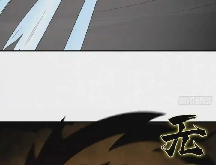 Cứu Thế Giới Đi Ông Chú Chapter 180 - Trang 2