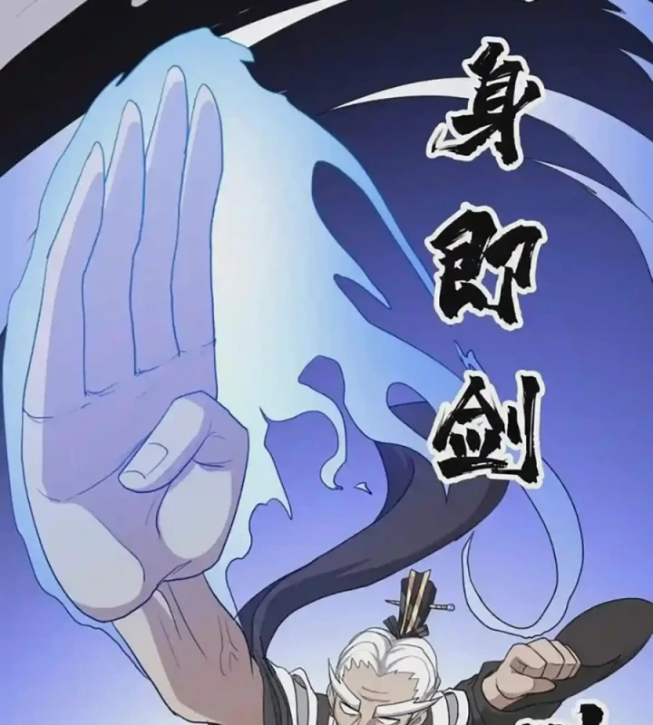 Cứu Thế Giới Đi Ông Chú Chapter 180 - Trang 2