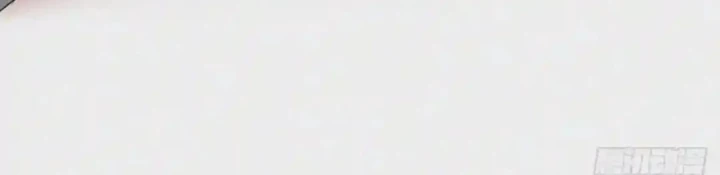 Cứu Thế Giới Đi Ông Chú Chapter 180 - Trang 2