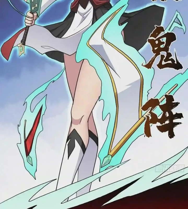 Cứu Thế Giới Đi Ông Chú Chapter 180 - Trang 2