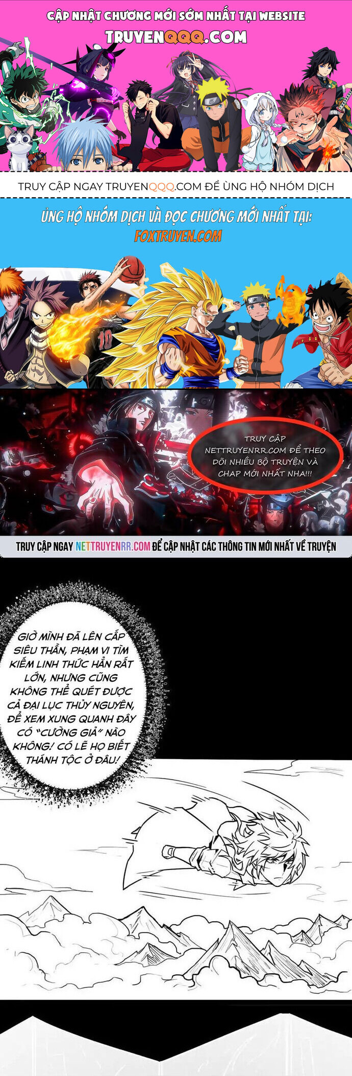 Cứu Thế Giới Đi Ông Chú Chapter 196 - Trang 2