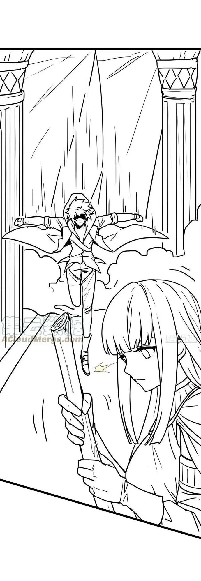 Cứu Thế Giới Đi Ông Chú Chapter 196 - Trang 2