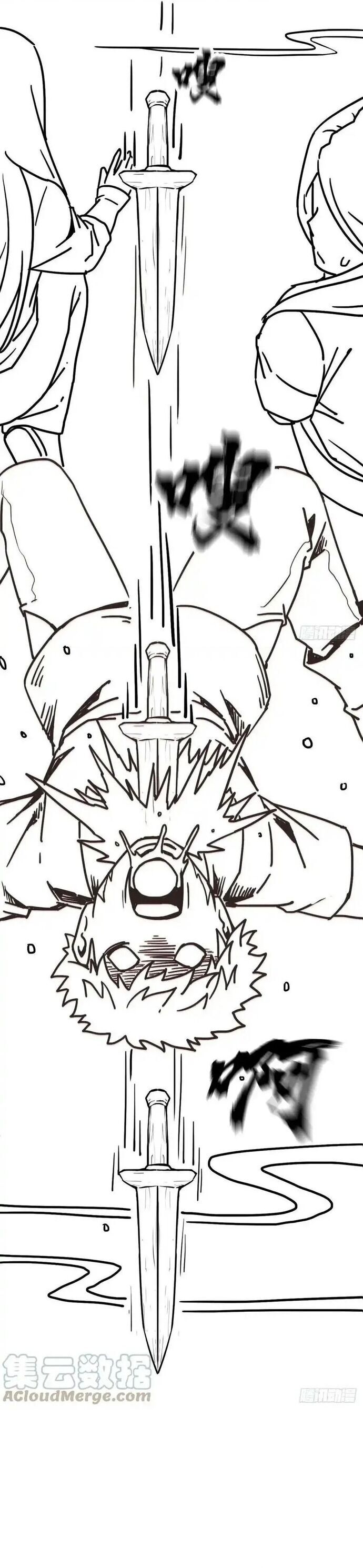 Cứu Thế Giới Đi Ông Chú Chapter 196 - Trang 2