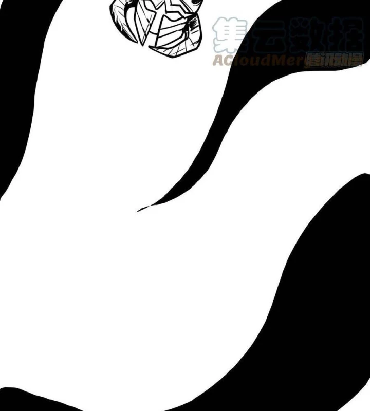 Cứu Thế Giới Đi Ông Chú Chapter 197 - Trang 2