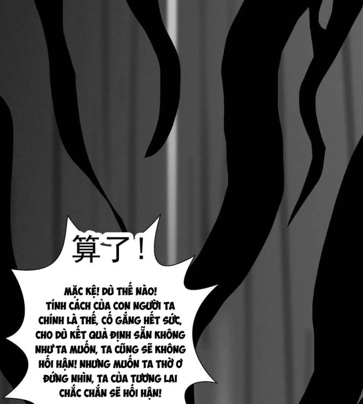 Cứu Thế Giới Đi Ông Chú Chapter 197 - Trang 2