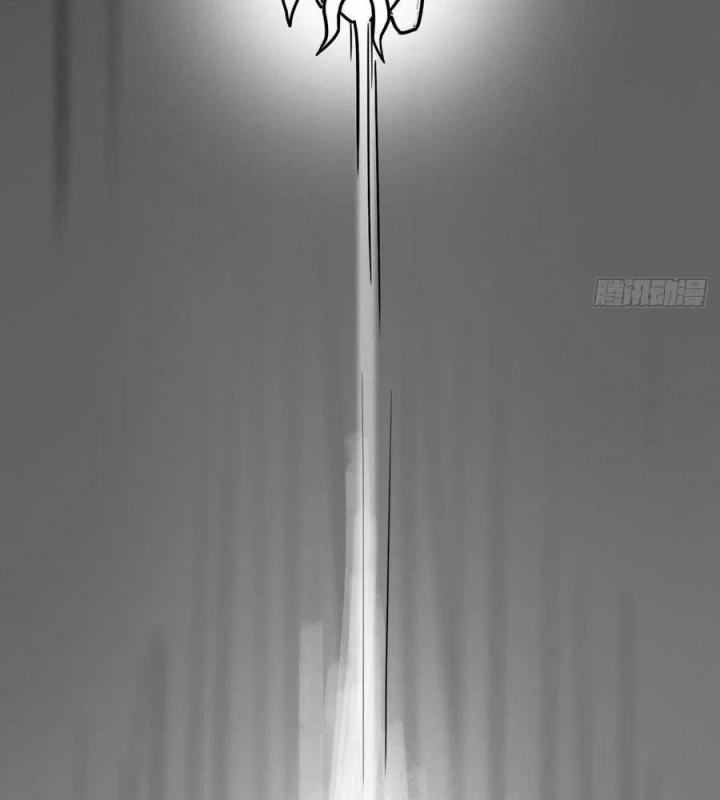 Cứu Thế Giới Đi Ông Chú Chapter 197 - Trang 2