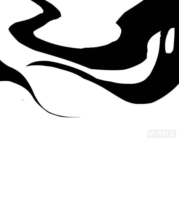 Cứu Thế Giới Đi Ông Chú Chapter 197 - Trang 2