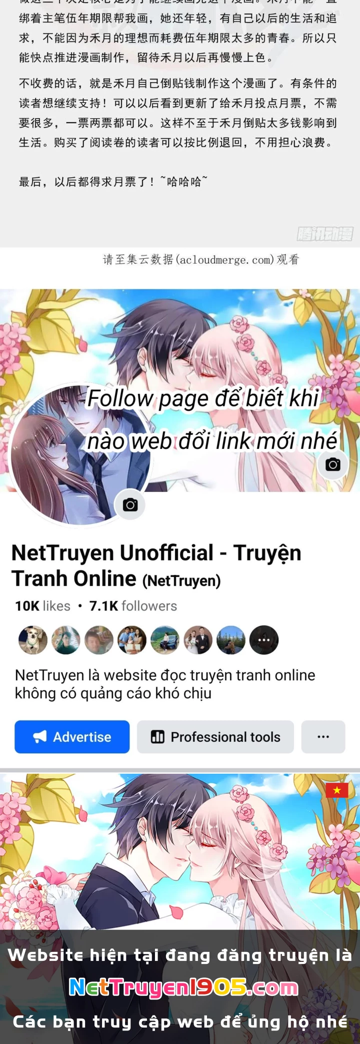 Cứu Thế Giới Đi Ông Chú Chapter 197 - Trang 2