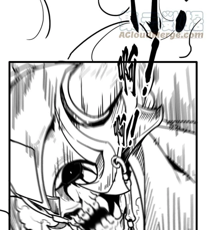 Cứu Thế Giới Đi Ông Chú Chapter 197 - Trang 2