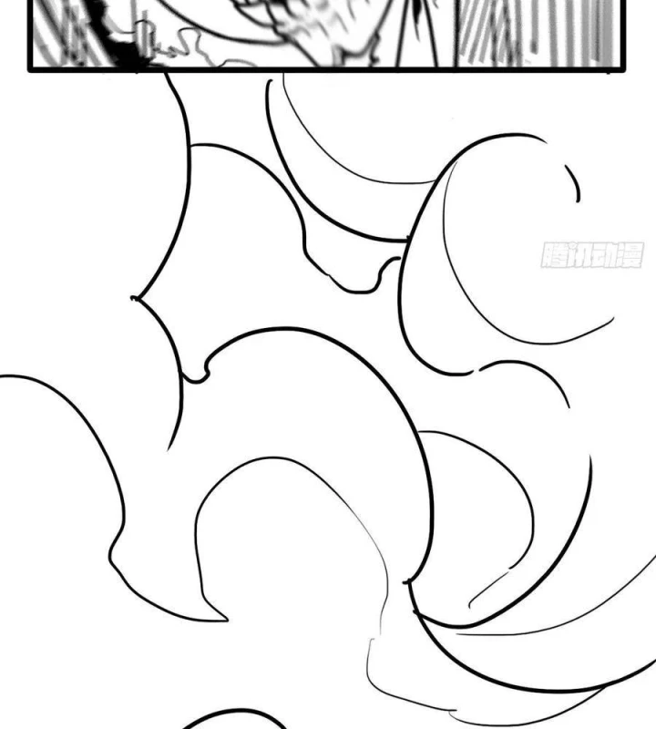 Cứu Thế Giới Đi Ông Chú Chapter 197 - Trang 2