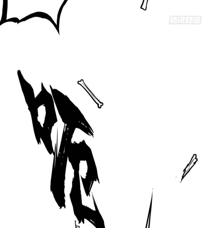 Cứu Thế Giới Đi Ông Chú Chapter 197 - Trang 2