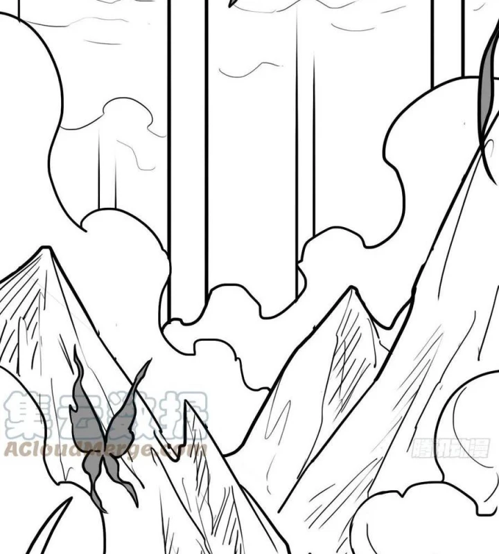 Cứu Thế Giới Đi Ông Chú Chapter 197 - Trang 2