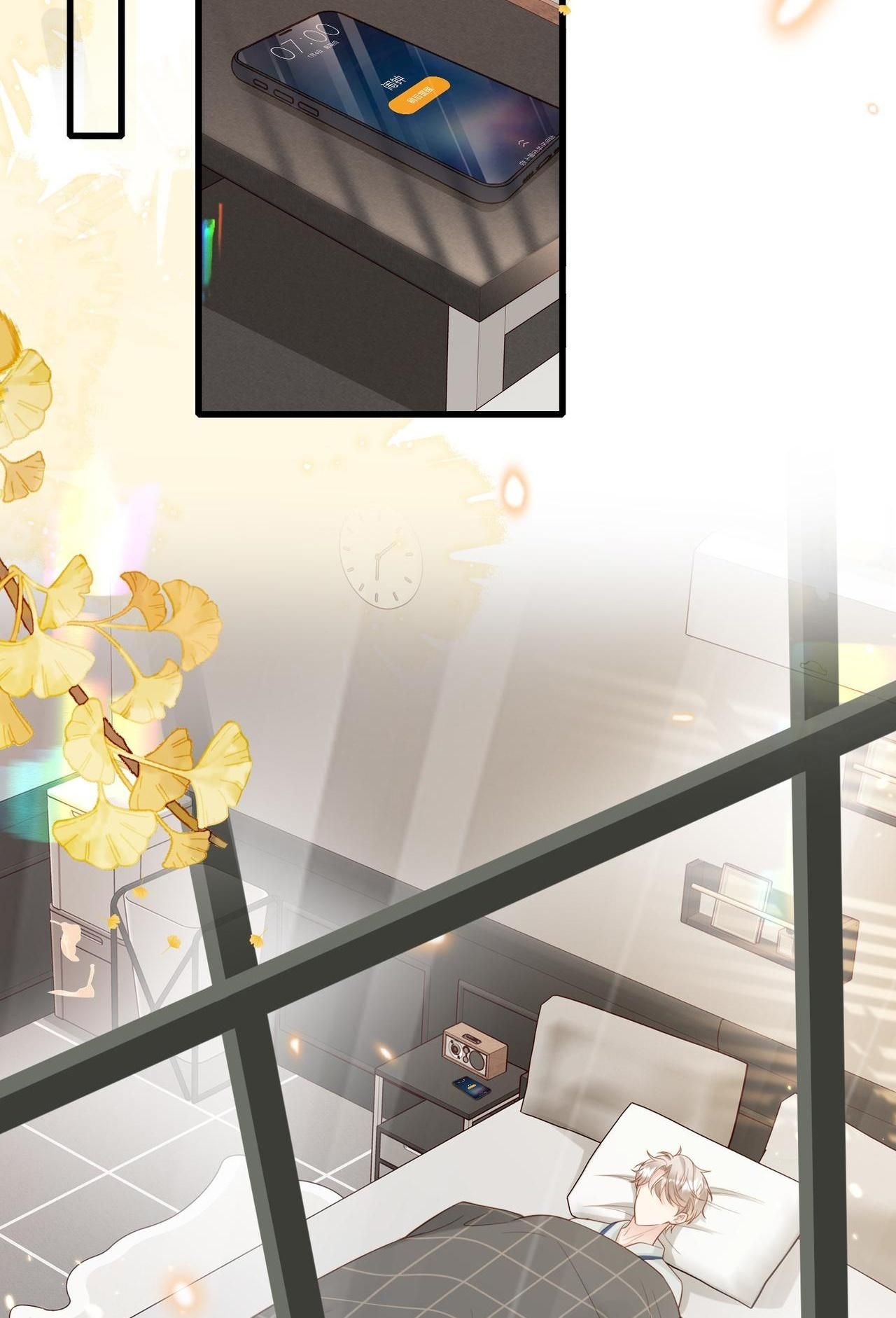 Sau Khi Giả Mất Trí Nhớ, Tình Địch Nói Tôi Là Bạn Trai Của Hắn Chapter 57 - Trang 2