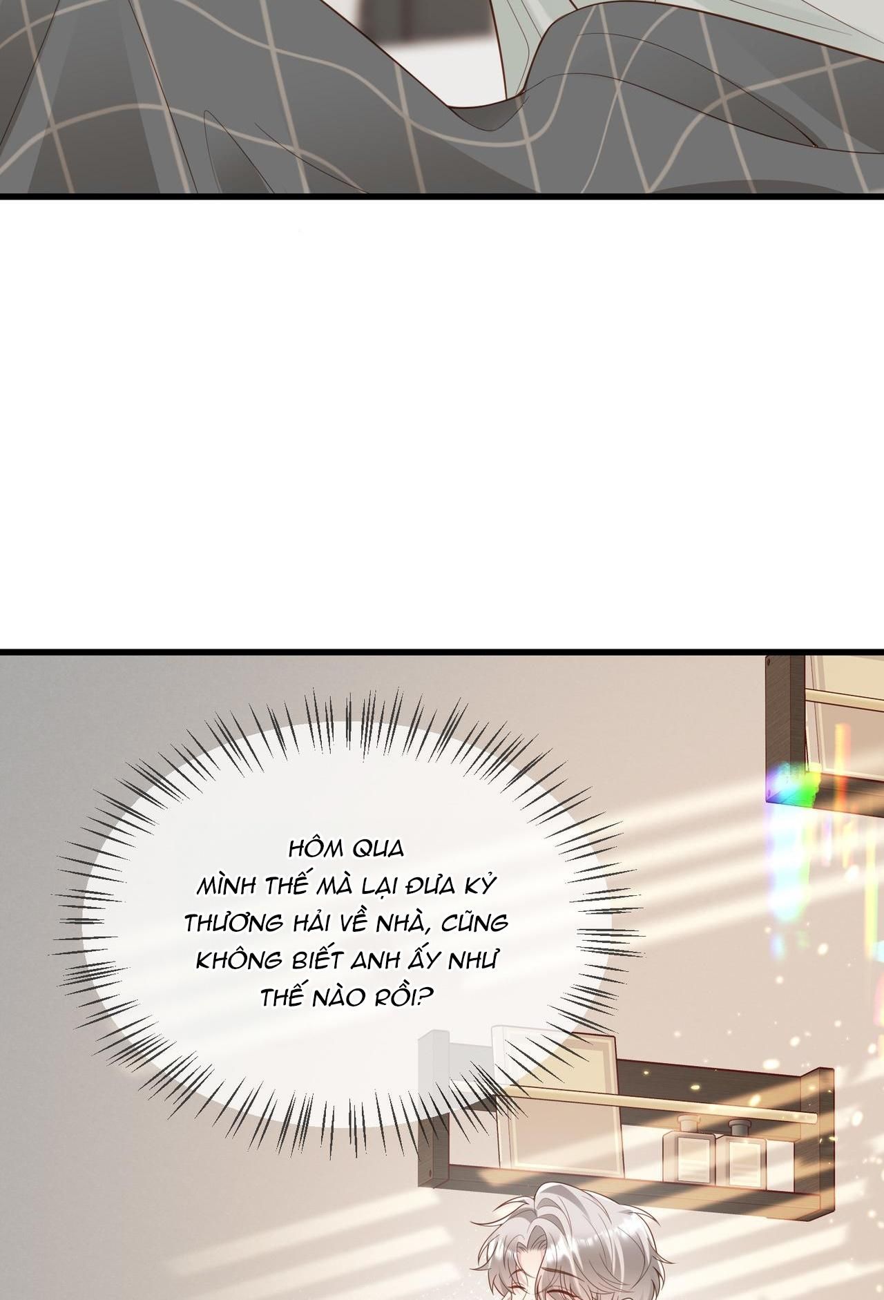 Sau Khi Giả Mất Trí Nhớ, Tình Địch Nói Tôi Là Bạn Trai Của Hắn Chapter 57 - Trang 2