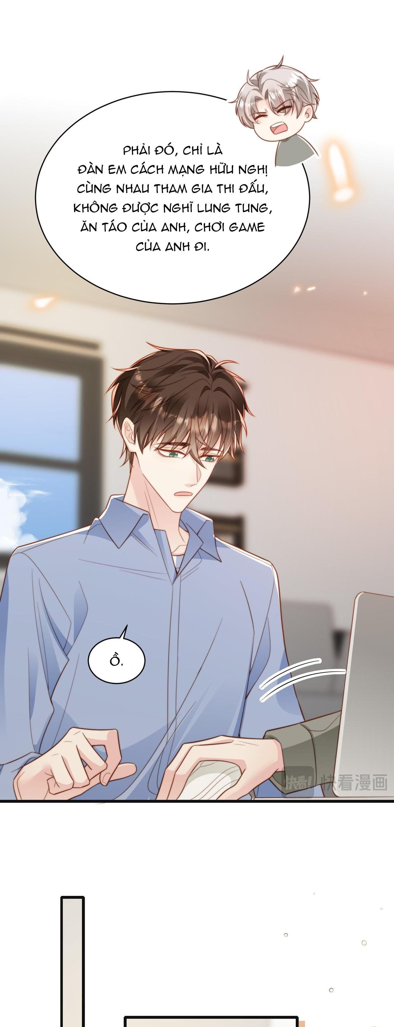 Sau Khi Giả Mất Trí Nhớ, Tình Địch Nói Tôi Là Bạn Trai Của Hắn Chapter 58 - Trang 2