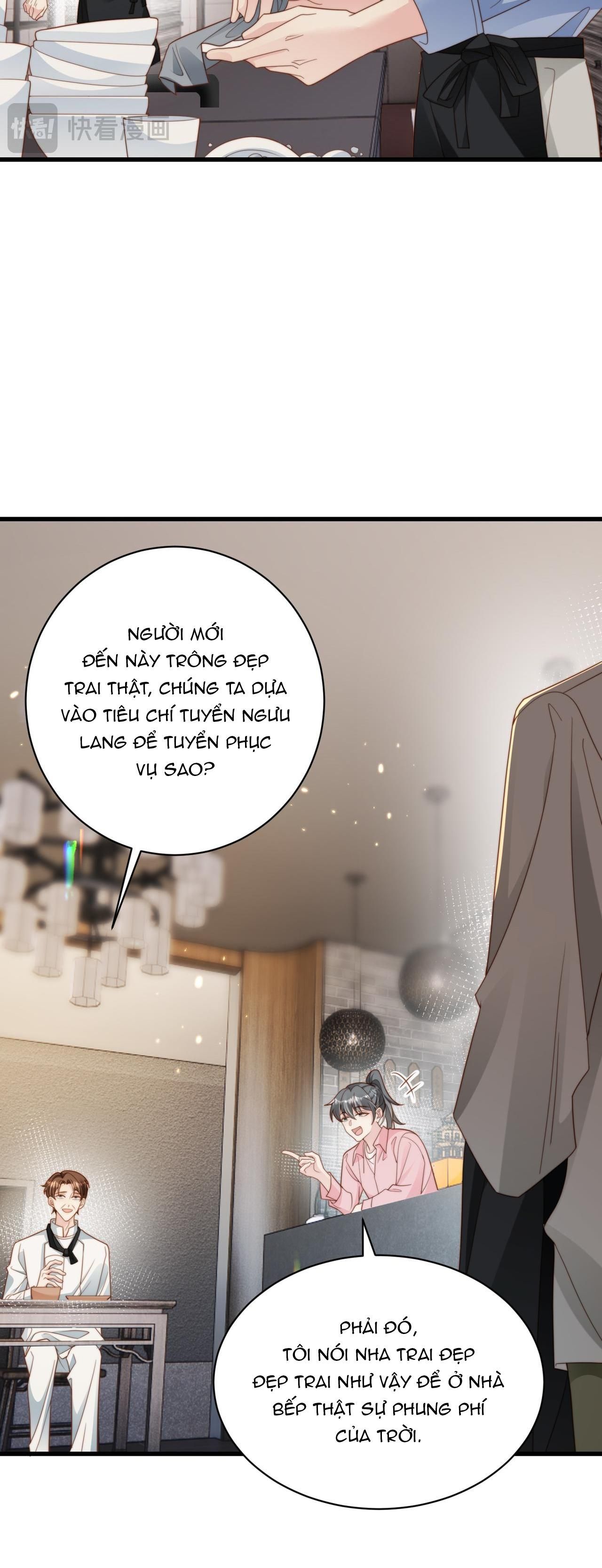 Sau Khi Giả Mất Trí Nhớ, Tình Địch Nói Tôi Là Bạn Trai Của Hắn Chapter 58 - Trang 2