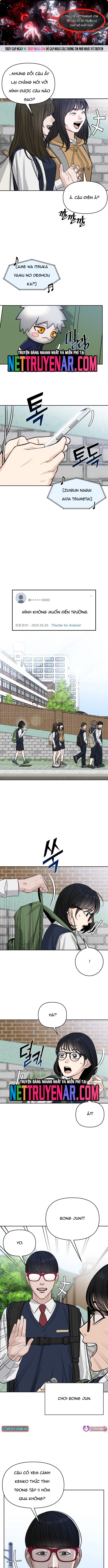 Tôi Có 4 Người Anh Trai Chapter 1 - Trang 2