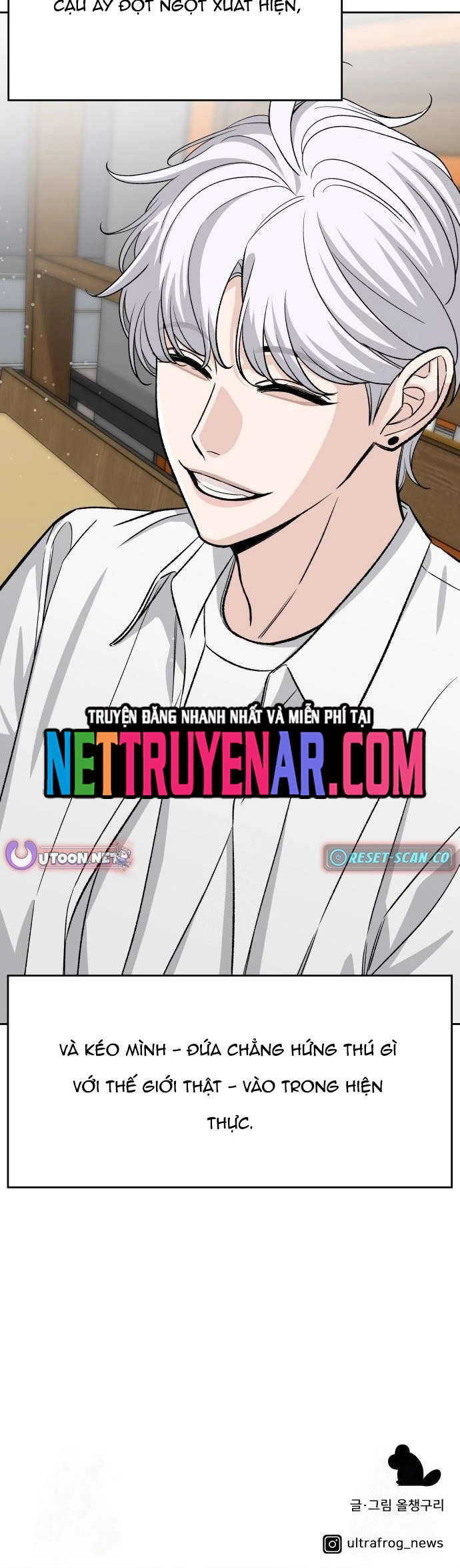 Tôi Có 4 Người Anh Trai Chapter 2 - Trang 2