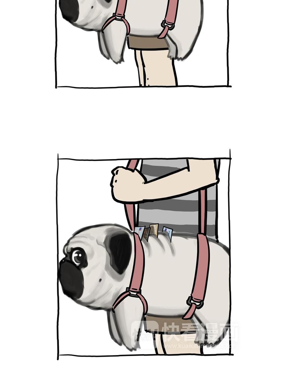 Hoàng Thượng Và Ba Trát Hắc Chapter 42 - Trang 2