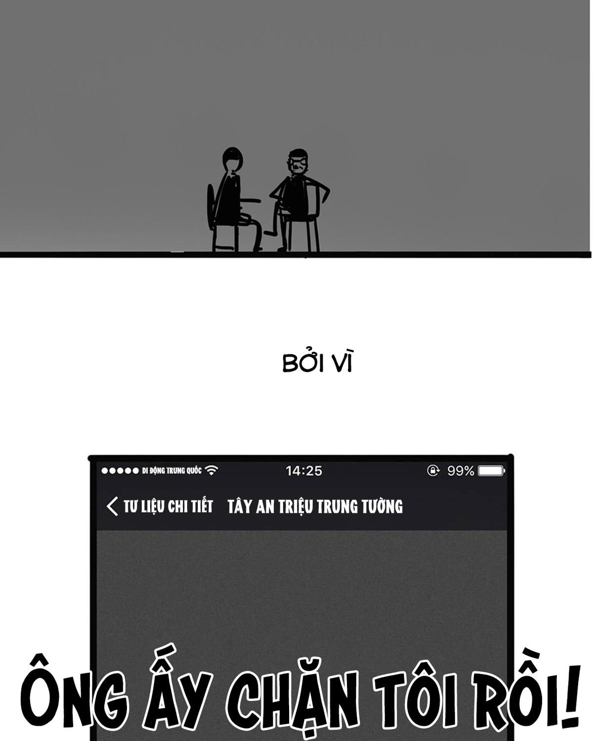 Hoàng Thượng Và Ba Trát Hắc Chapter 43 - Trang 2