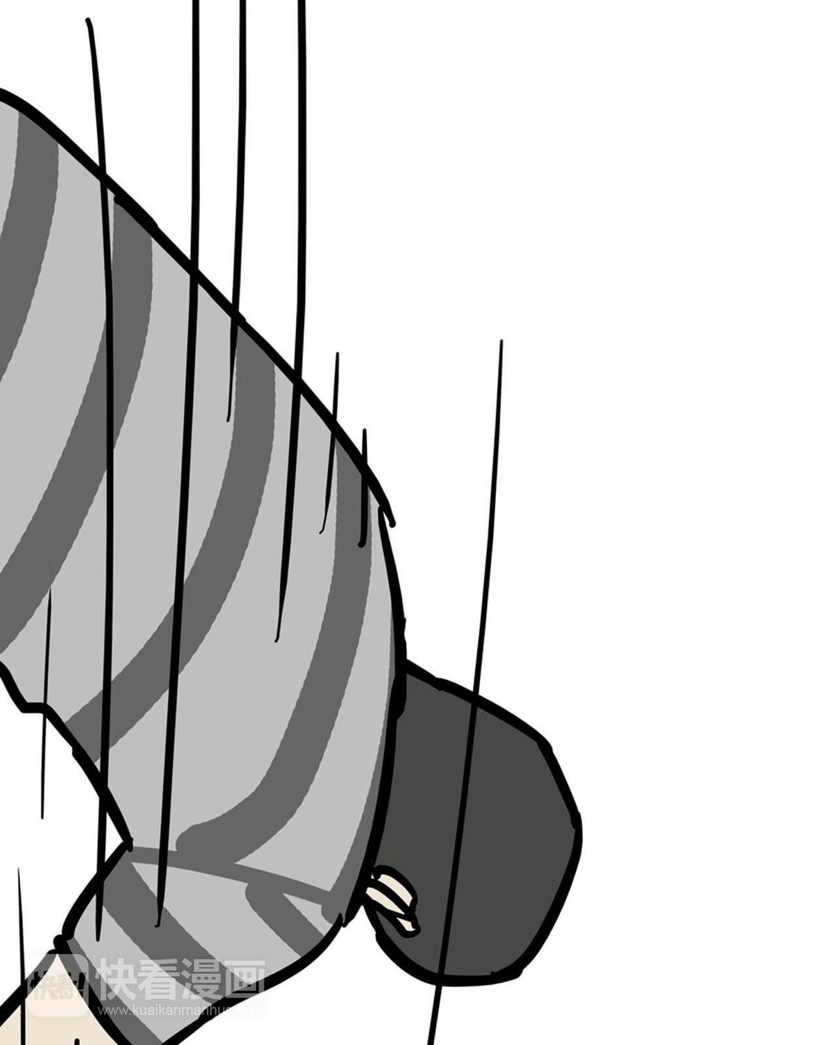 Hoàng Thượng Và Ba Trát Hắc Chapter 45 - Trang 2