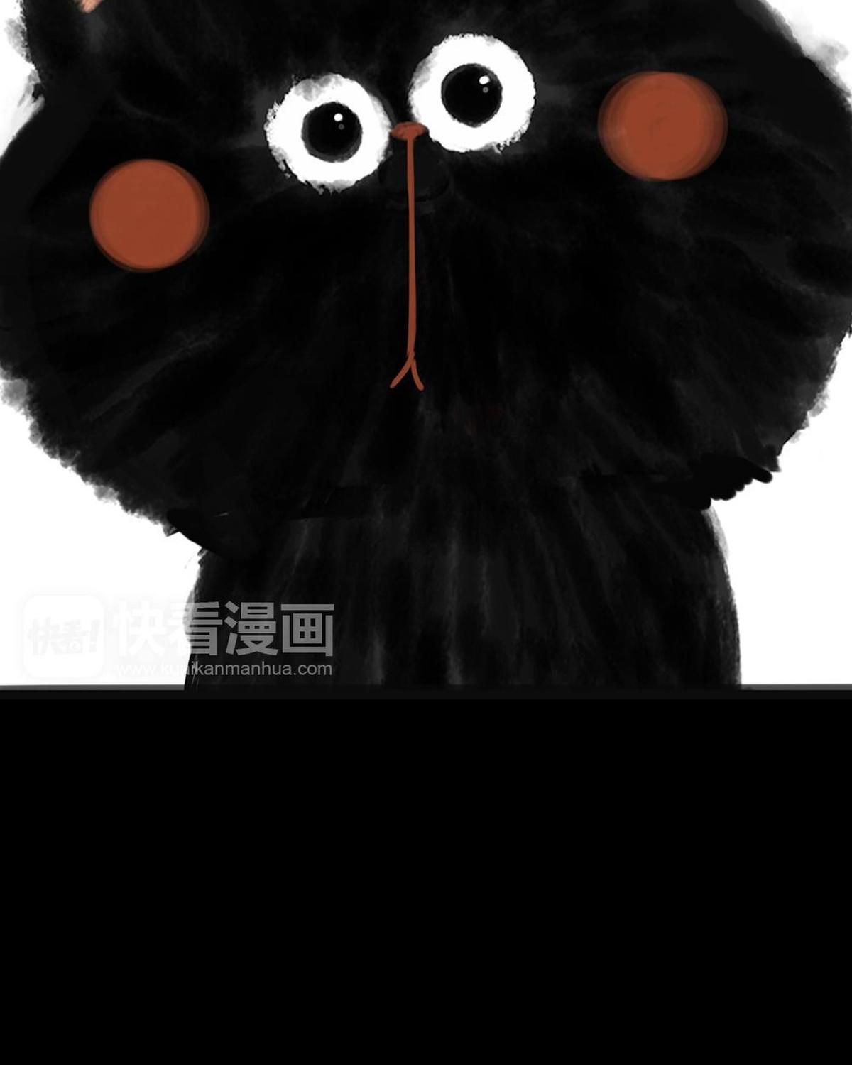 Hoàng Thượng Và Ba Trát Hắc Chapter 47 - Trang 2