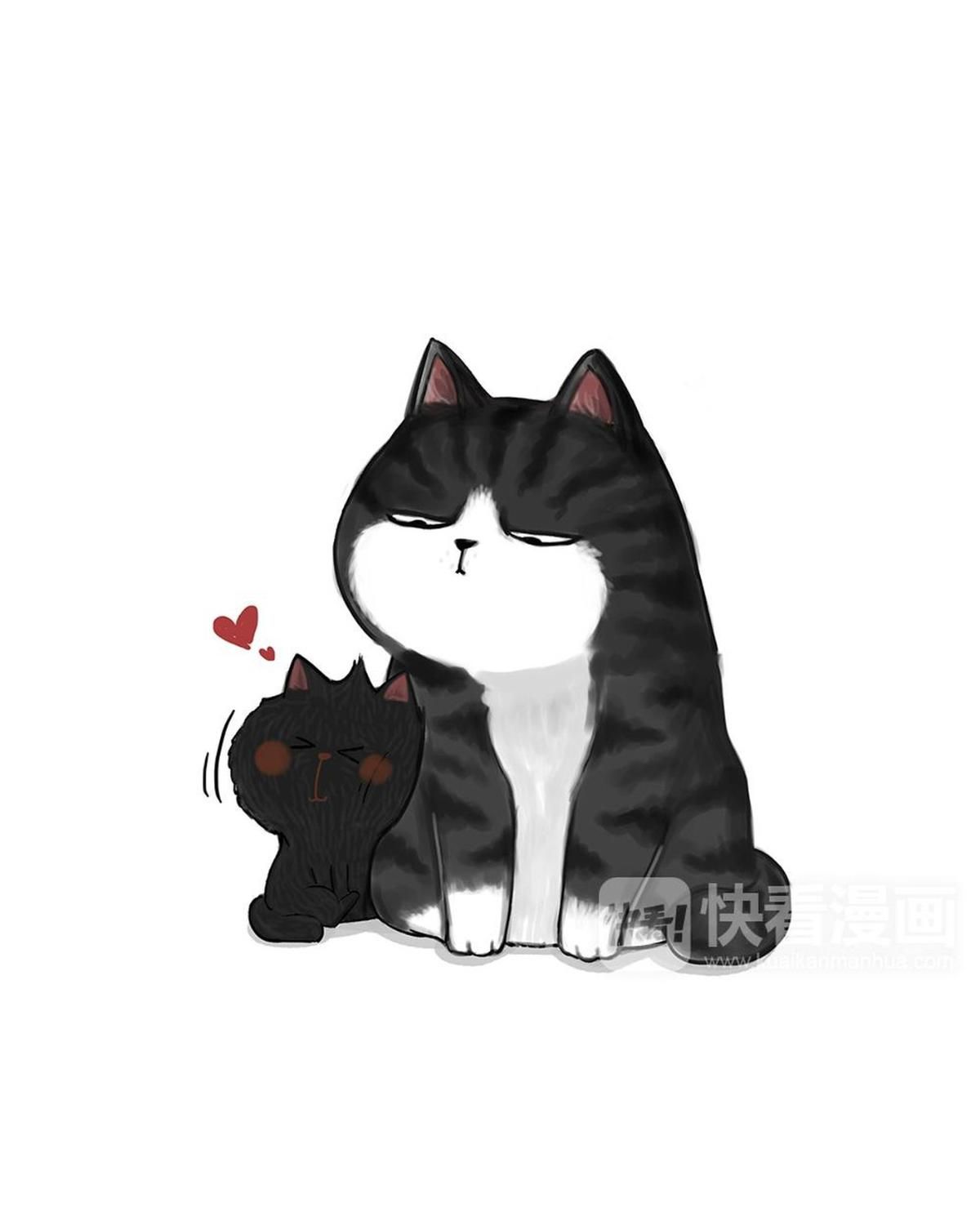 Hoàng Thượng Và Ba Trát Hắc Chapter 50 - Trang 2