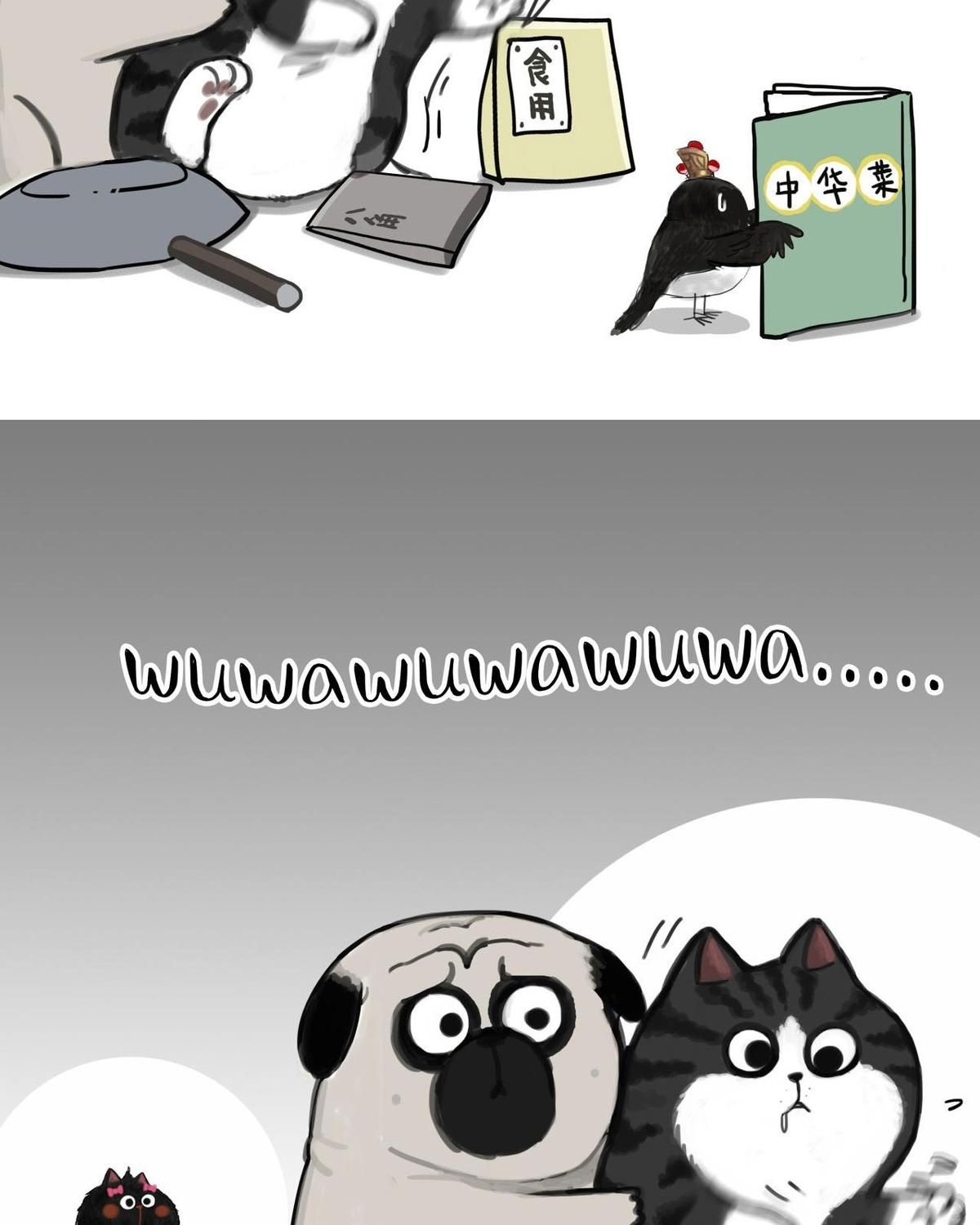 Hoàng Thượng Và Ba Trát Hắc Chapter 55 - Trang 2