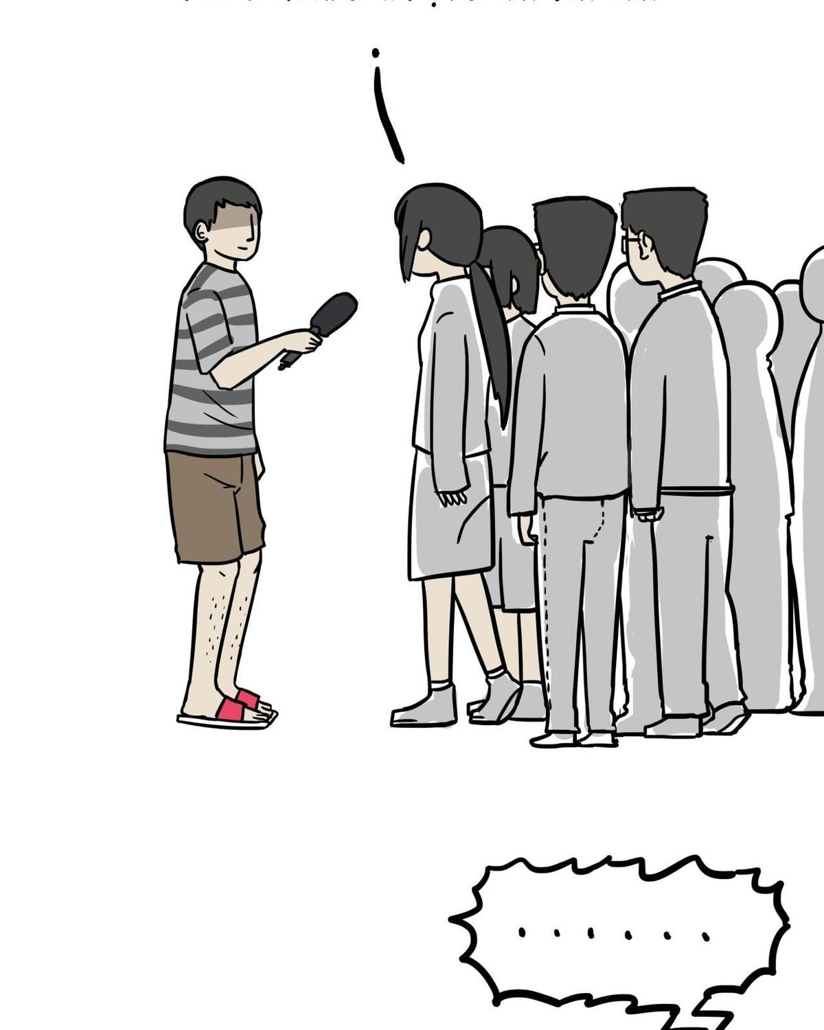 Hoàng Thượng Và Ba Trát Hắc Chapter 56 - Trang 2