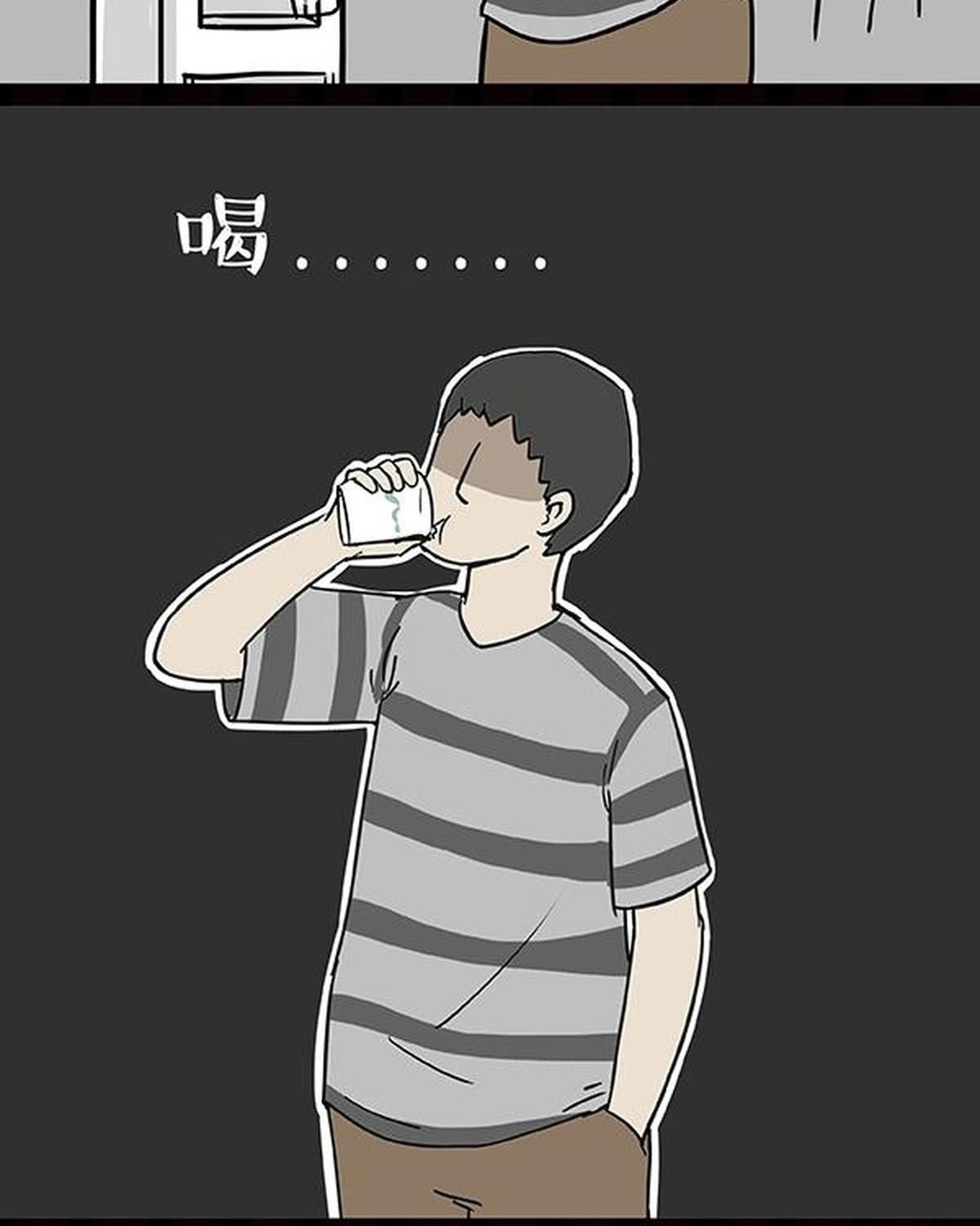 Hoàng Thượng Và Ba Trát Hắc Chapter 59 - Trang 2