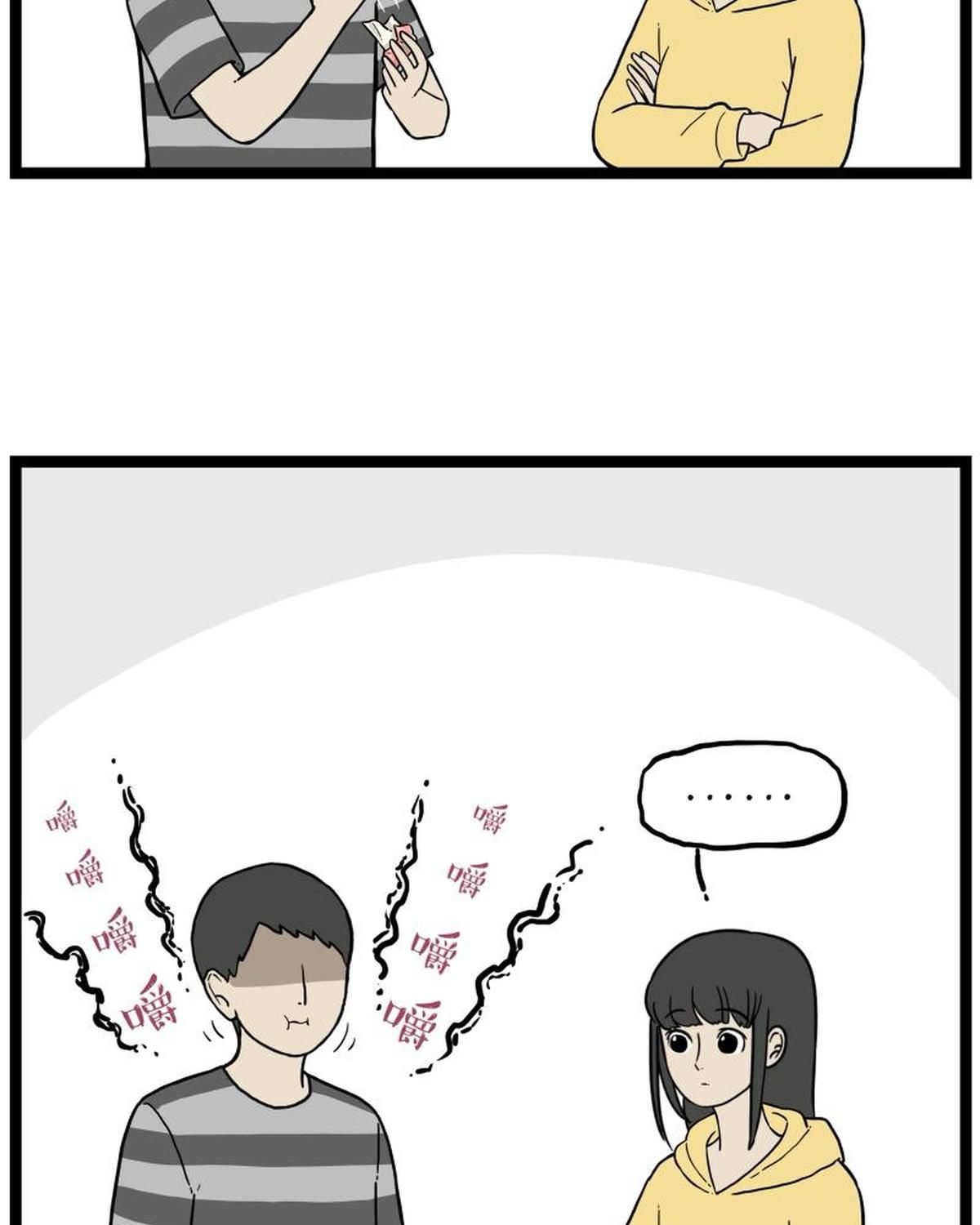 Hoàng Thượng Và Ba Trát Hắc Chapter 263 - Trang 2