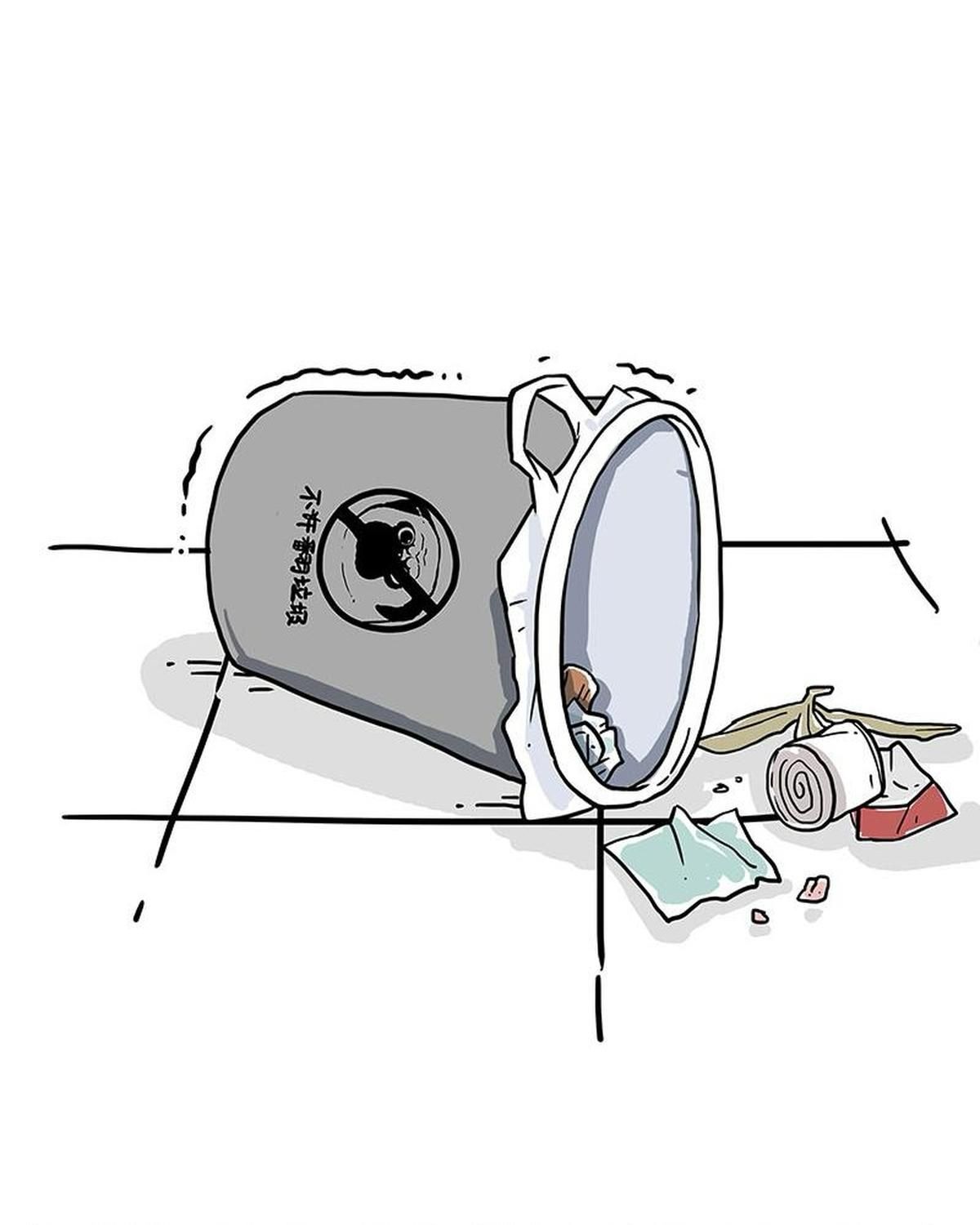 Hoàng Thượng Và Ba Trát Hắc Chapter 265 - Trang 2