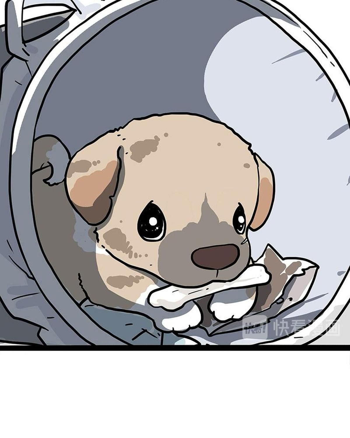 Hoàng Thượng Và Ba Trát Hắc Chapter 265 - Trang 2