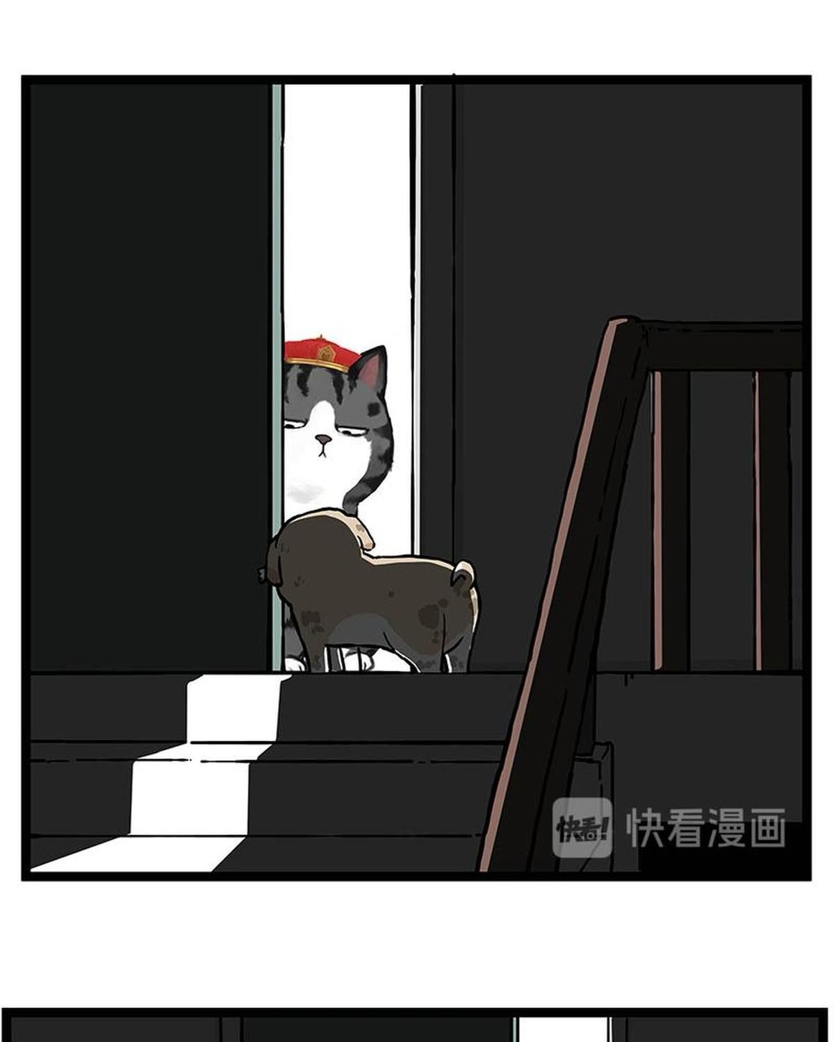 Hoàng Thượng Và Ba Trát Hắc Chapter 266 - Trang 2