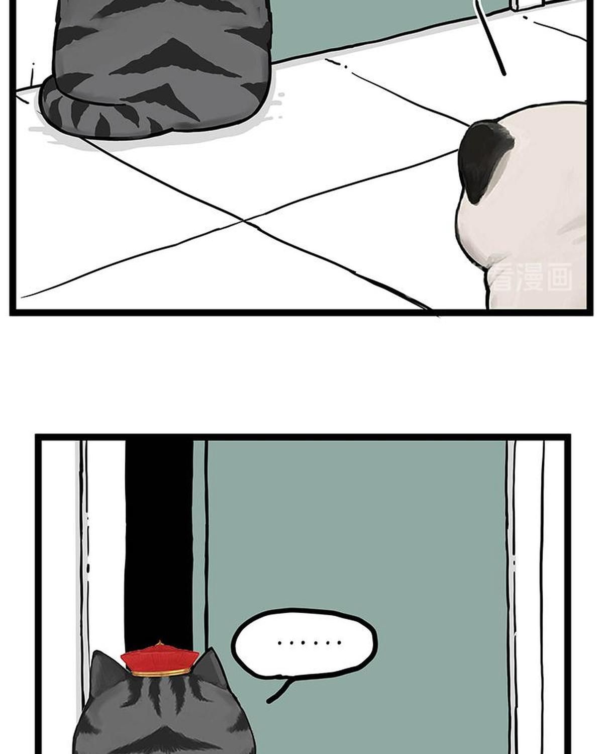 Hoàng Thượng Và Ba Trát Hắc Chapter 266 - Trang 2