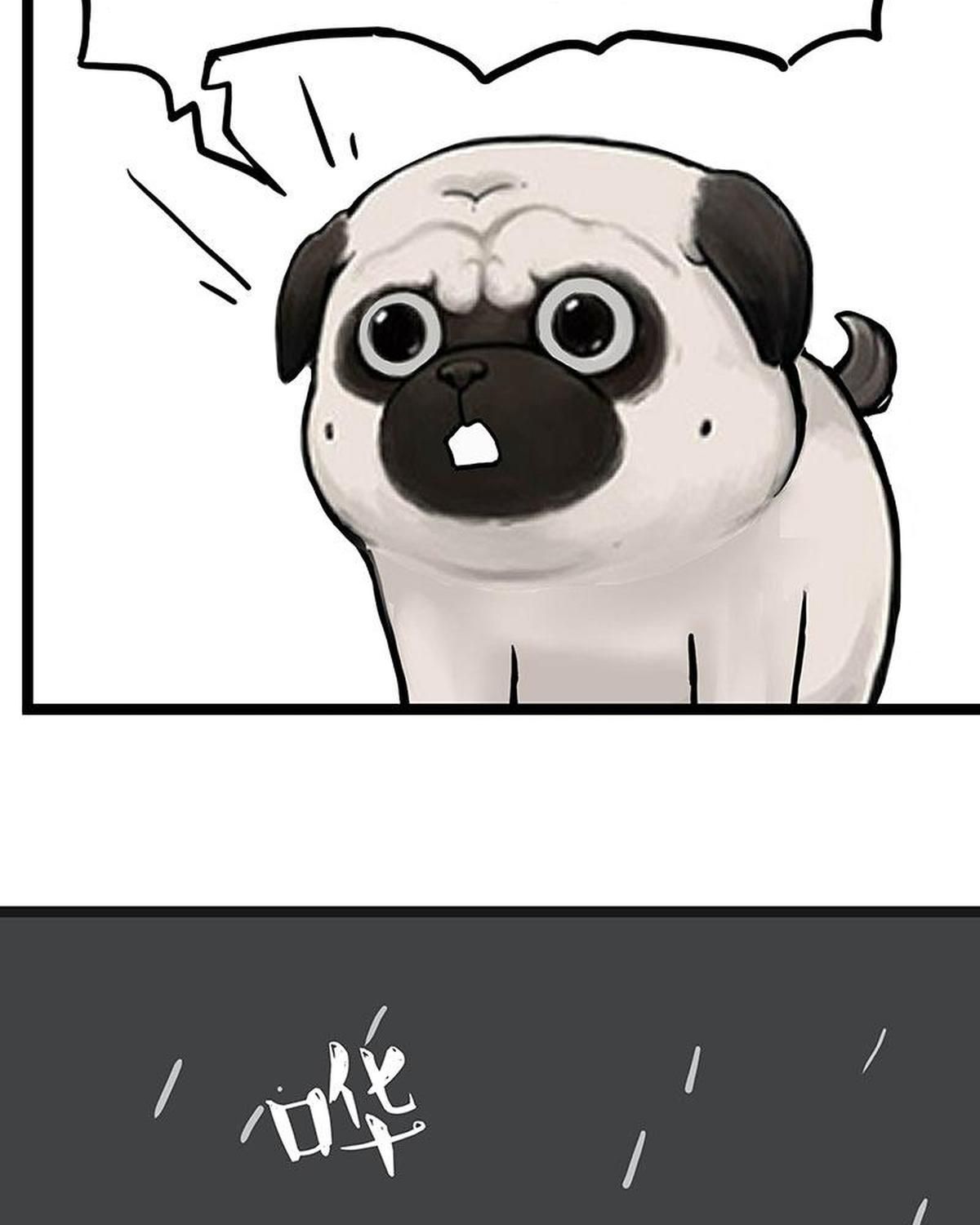 Hoàng Thượng Và Ba Trát Hắc Chapter 266 - Trang 2