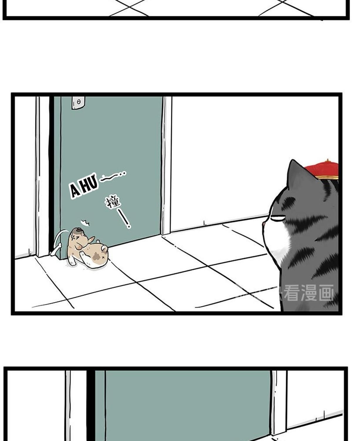 Hoàng Thượng Và Ba Trát Hắc Chapter 266 - Trang 2