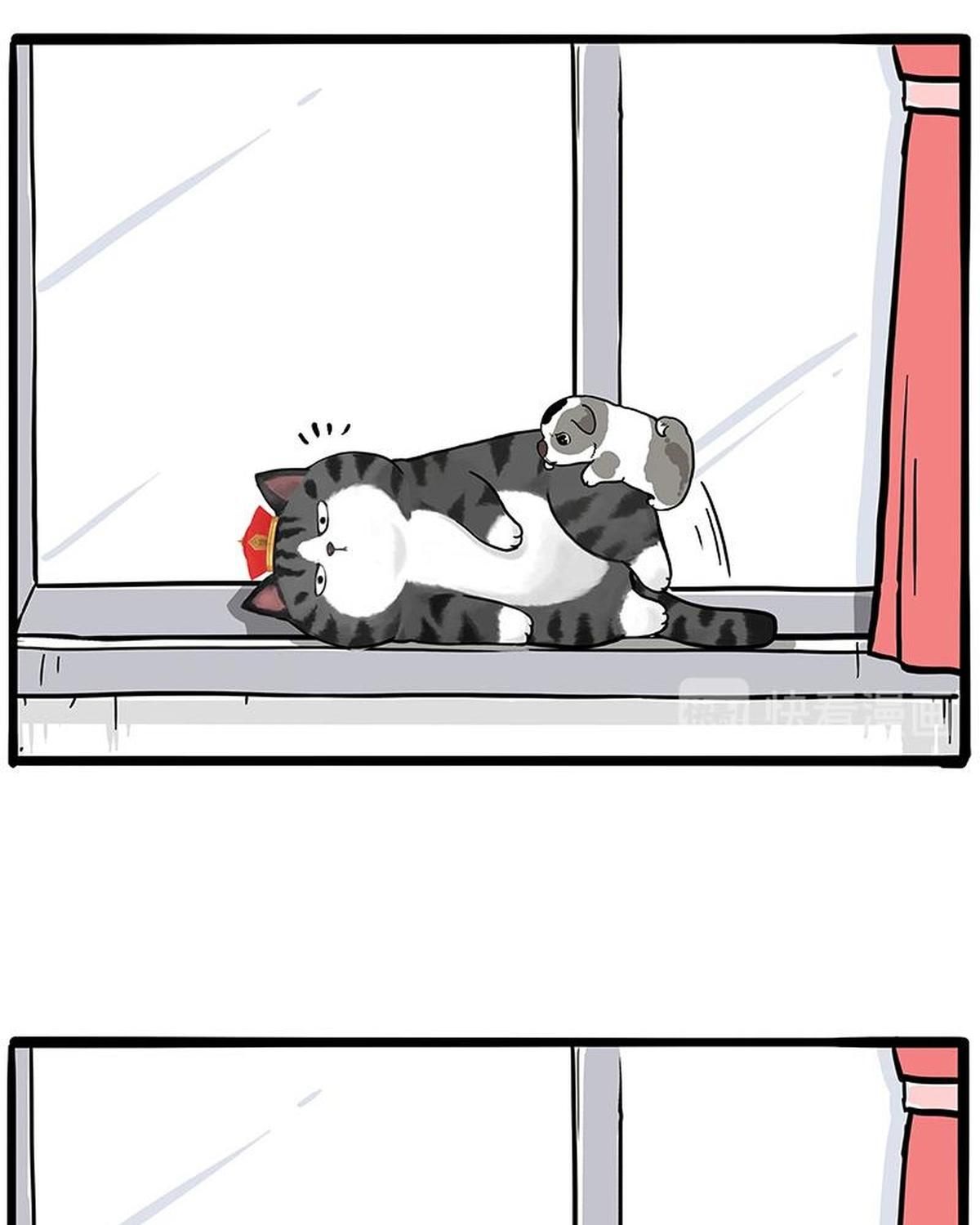 Hoàng Thượng Và Ba Trát Hắc Chapter 269 - Trang 2