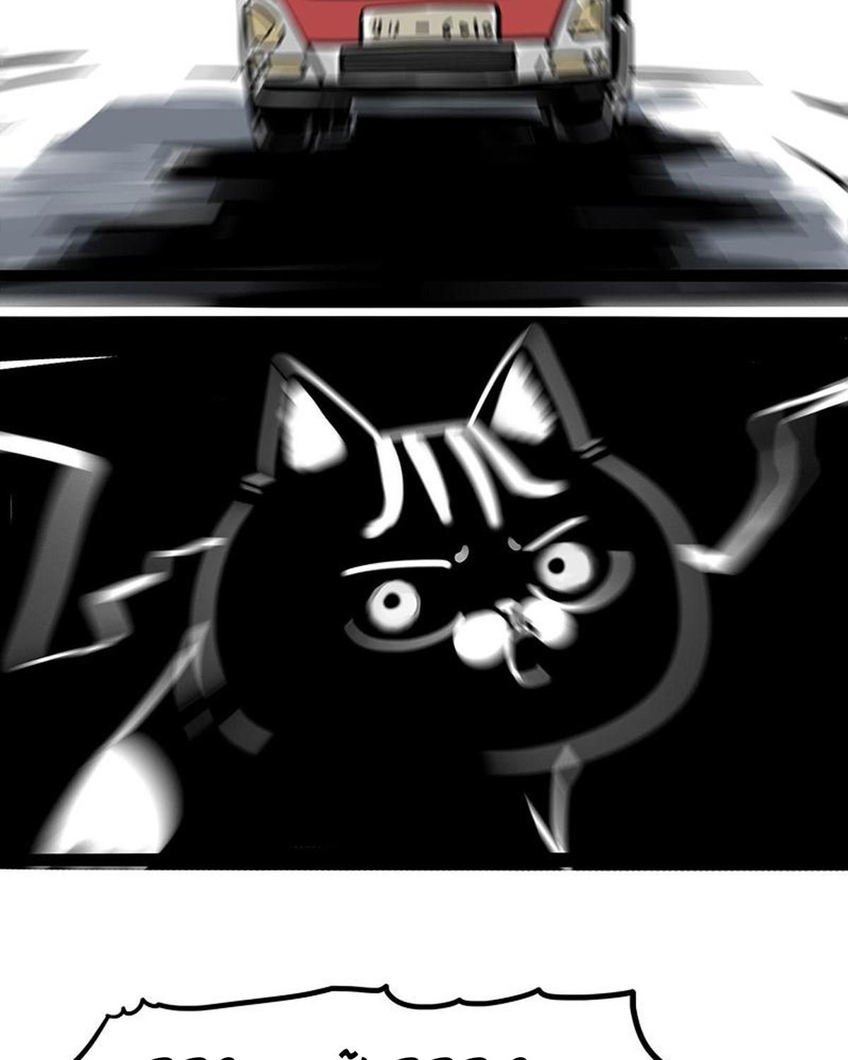 Hoàng Thượng Và Ba Trát Hắc Chapter 269 - Trang 2