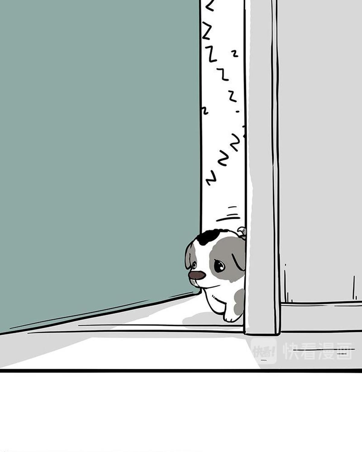 Hoàng Thượng Và Ba Trát Hắc Chapter 270 - Trang 2